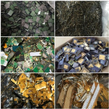 深圳專業回收電子鍍金，鍍金電子廢料回收，鍍金邊角料回收