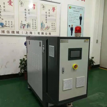 硫化板硫化機(jī)控溫機(jī)