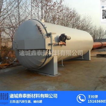 供應廠家2019新款特賣電加熱蒸壓釜、實驗用蒸壓釜、電蒸汽蒸壓釜