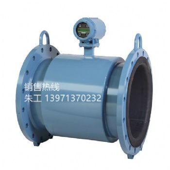 羅斯蒙特 8700電磁流量計(jì) 羅斯蒙特廠家報(bào)價(jià)