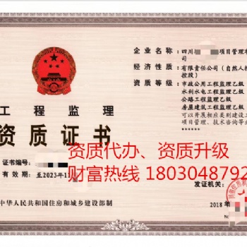 施工勞務資質取消，企業和建筑工人將面臨哪些問題