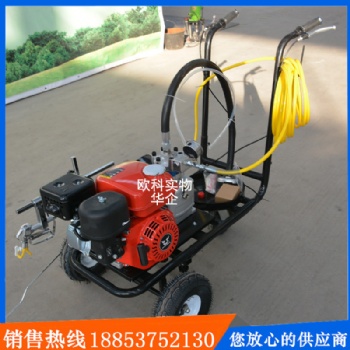 廠區(qū)劃線機 交通指示劃線機 手推式標線機