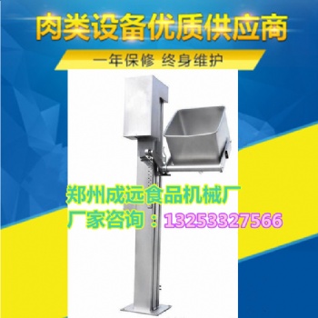上海食品提升機(jī)廠家 食品提升機(jī)設(shè)計(jì)