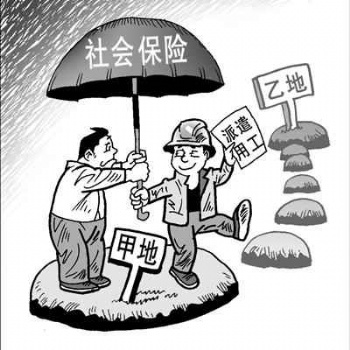 佛山順德社保公司哪家好，順德社保代買選駿伯？