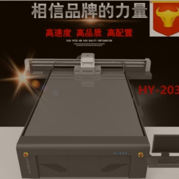 uv打印機(jī) 效果不理想? 墨水掉色? 遇水脫落?制作工藝不熟悉？機(jī)器故障多？售后服務(wù)不好？