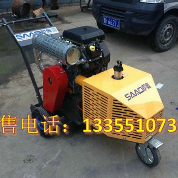 瀝青路面開槽機(jī)3公分開槽機(jī) 混凝土路面開槽機(jī)