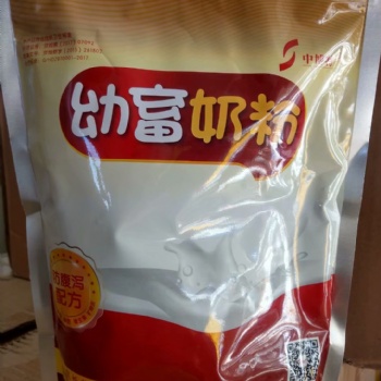 養好小豬的方法中博特幼畜奶粉代乳粉