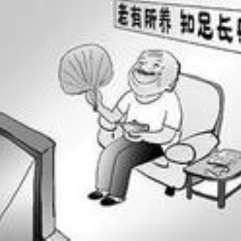 佛山南海社保五險(xiǎn)代交，南海五險(xiǎn)一金代交流程