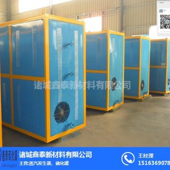 采購電磁蒸汽發(fā)生器 咨詢電磁蒸汽發(fā)生器價格