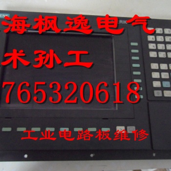 重慶西門子數(shù)控系統(tǒng)報(bào)警維修