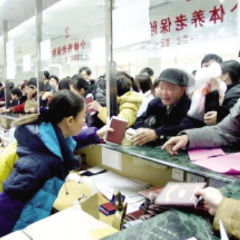 佛山社保代交公司，南海五險(xiǎn)代買，南海區(qū)社保公積金外包
