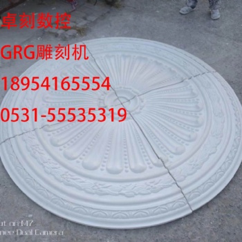 石膏線條雕刻機(jī)商場(chǎng)GRG雕刻機(jī)GRG造型雕刻機(jī) 廠家質(zhì)優(yōu)價(jià)廉品質(zhì)**