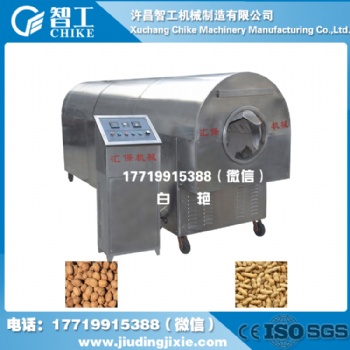 浙江炒貨機(jī) 廠家 自動炒貨機(jī) 炒貨設(shè)備 價格實(shí)惠
