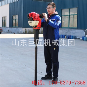 供應(yīng)巨匠集團(tuán)QTZ-2汽油動力土壤采樣器便捷式取土樣鉆機(jī)