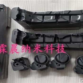 供南平廈門(mén)鋁合金壓鑄模具耐高溫PVD納米涂層,,防龜裂,工作溫度700-1800度