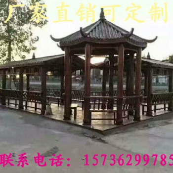 景觀設計自然景觀景觀石園林景觀設計