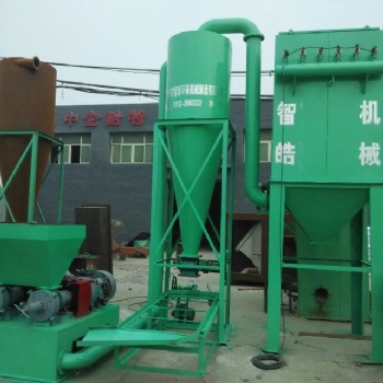 遼寧智皓塑料磨粉機 環(huán)保自動高產(chǎn)量 磨粉機