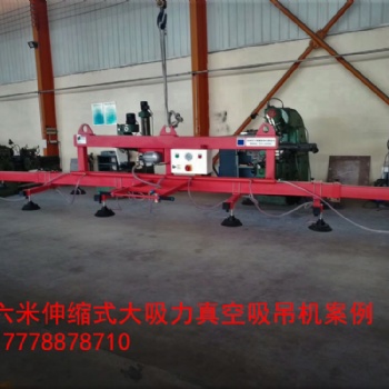 真空吊具上料臺(tái)吸吊機(jī)石材玻璃板材吸盤重載氣動(dòng)機(jī)械手吸盤