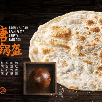 特色鍋盔吃盔俠連鎖,開店經(jīng)營難度低，創(chuàng)業(yè)模式簡單