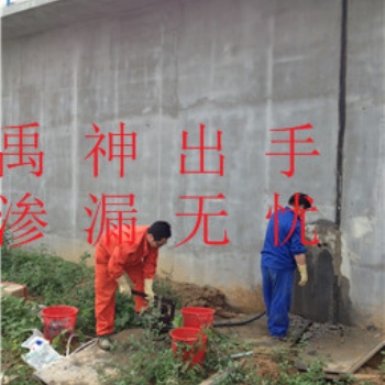 沈陽(yáng)污水池堵漏的專業(yè)公司（高壓注漿帶水堵漏）