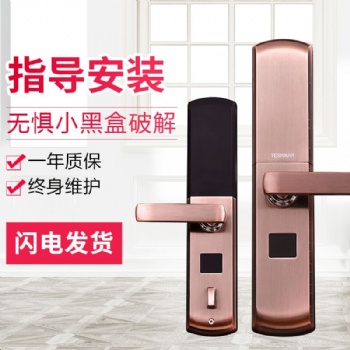 新款滑蓋指紋鎖智能鎖家用電子門(mén)鎖密碼鎖防盜門(mén)鎖全自動(dòng)廠(chǎng)家