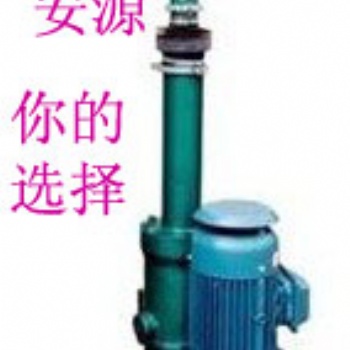 DTZ電動(dòng)推桿 電液推桿 電液動(dòng)推桿 推桿