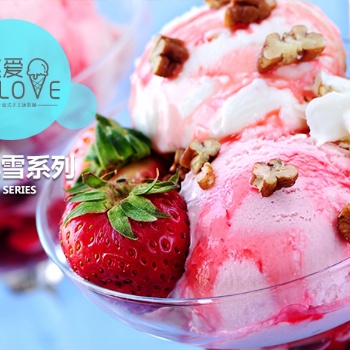 丹東冰淇淋連鎖店_意式冰淇淋開(kāi)店_贈(zèng)送全套設(shè)備