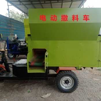 正坤電動(dòng)撒料車的優(yōu)勢(shì)