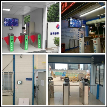 遼寧省建筑工人勞務實名制對接，泥蜂云平臺管理
