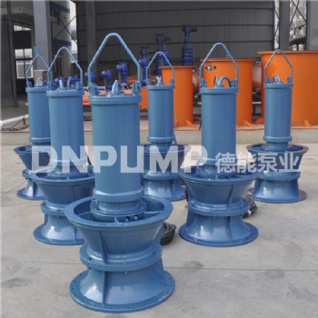 潛水軸流泵生產廠家【500QZB-100質量好】