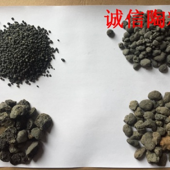 安徽省建筑陶粒，合肥陶粒價(jià)格，蕪湖建筑陶粒銷(xiāo)售