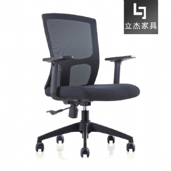 深圳周邊辦公家具廠家電腦椅員工用椅子現(xiàn)代簡(jiǎn)約職員椅辦公椅