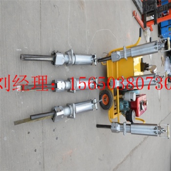 分裂機(jī)廠家 分裂機(jī)價(jià)格 液壓劈裂機(jī)劈石機(jī)