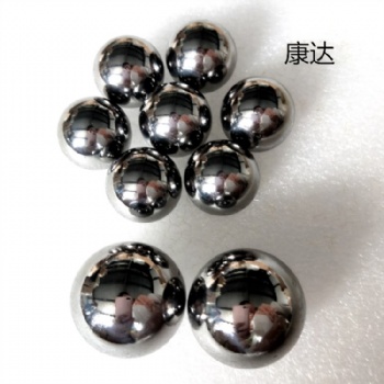 康達(dá)鋼球廠滑軌鋼珠 4.72mm 4.78mm 4.95mm 國標(biāo)G200鋼球
