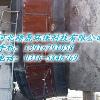 回轉(zhuǎn)窯密封水泥窯密封改造廠家