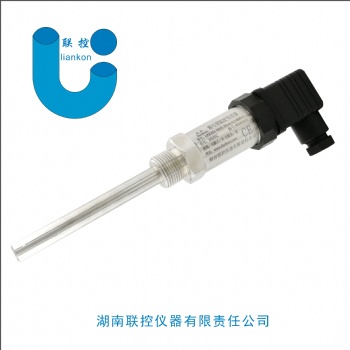 LKP203通用型工業壓力變送器