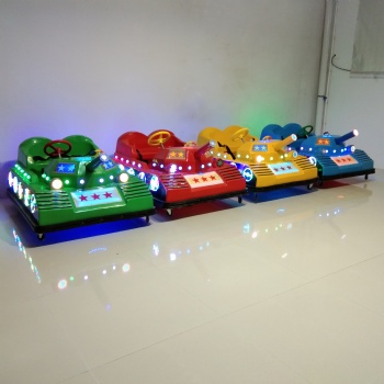 新款兒童雙人坦克碰碰車(chē)幻彩游樂(lè)車(chē)
