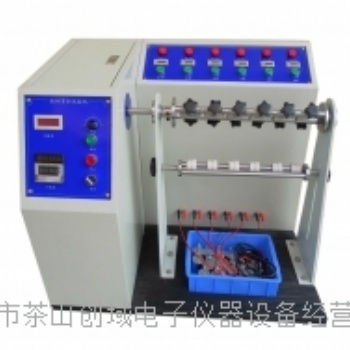 東莞市創域線材彎折搖擺試驗機