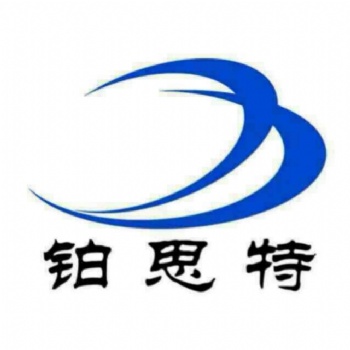 鉑思特選釩礦石設備，浮選法選釩礦石，尾礦選釩毛毯機