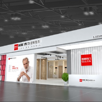 廣州展會(huì)搭建設(shè)計(jì)原則