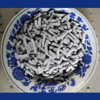 環(huán)保新能源新材料干法低溫?zé)煔饷摿蛎撓鮿? /></a></div>
	<div   id=