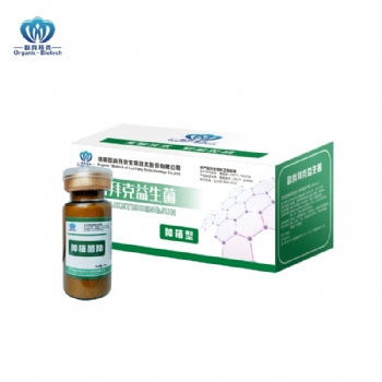 種植葡萄病蟲害的防治方法 其實(shí)方法很簡(jiǎn)單