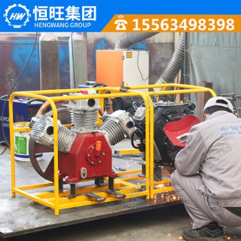 工廠恒旺50型山地鉆機(jī) HZD-50型物探鉆機(jī)