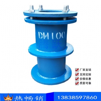 柔性防水套管DN100 鍍鋅預(yù)埋防水套管加厚加長柔性防水套管
