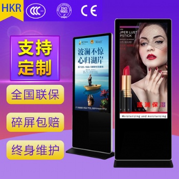 觸摸一體茶幾，觸摸廣告機，智能液晶屏茶幾，立式觸廣告機