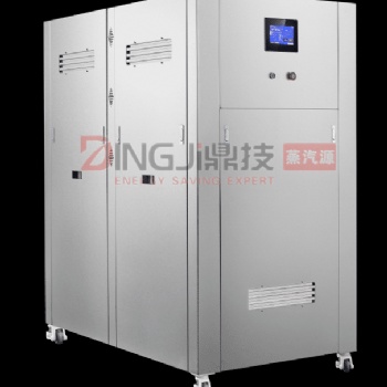 湖州DINGJI鼎技工廠用蒸汽發(fā)生器，化工用蒸汽能源