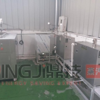 金華DINGJI鼎技化工用低氮蒸汽能源，化工用蒸汽發(fā)生器