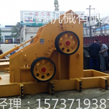 河南錘式雙轉(zhuǎn)子破碎機(jī) 煤矸石破碎機(jī)雙級錘頭破碎機(jī)廠家直供