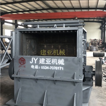 山東錘式破碎機(jī) 小型破碎機(jī)建亞重工廠家質(zhì)量可靠