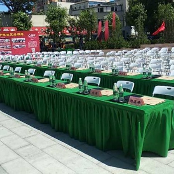 北京沙發椅租賃 沙發凳租賃 沙發條租賃 客戶至上價格優